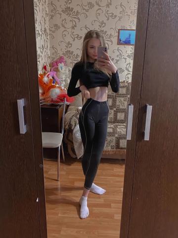 Тихомира